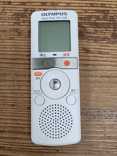 Olympus 7200 digital - vn-7200,