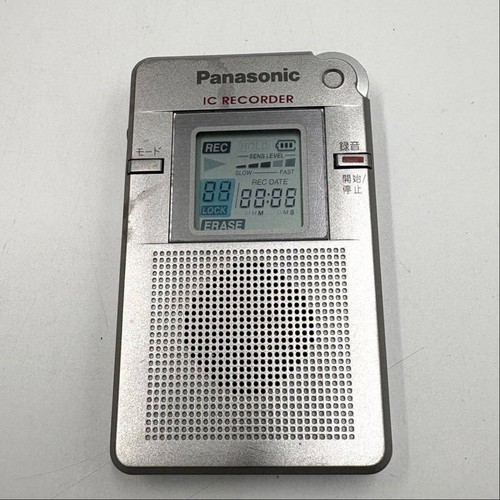 Panasonic dr60 voice - ic,