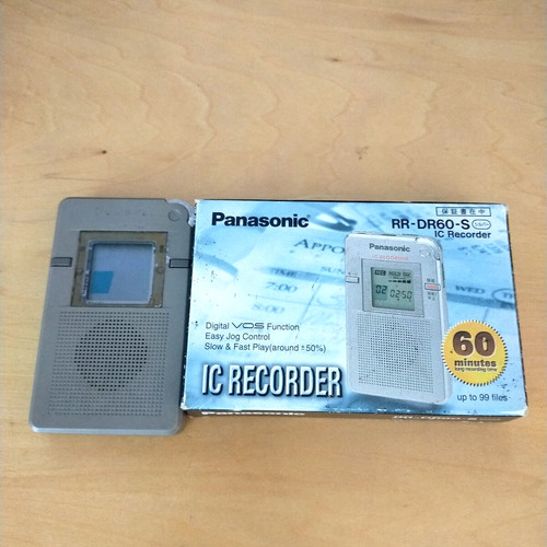 Panasonic dr60 digital ic - panasonic, rr-dr60