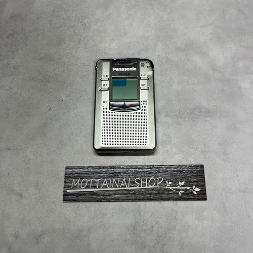 Panasonic qr240 digital - rr-qr240, ic