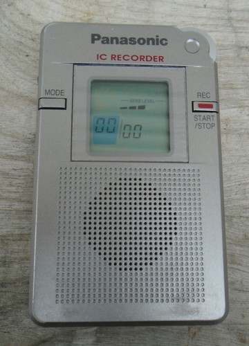 Panasonic dr60 digital - panasonic, ic