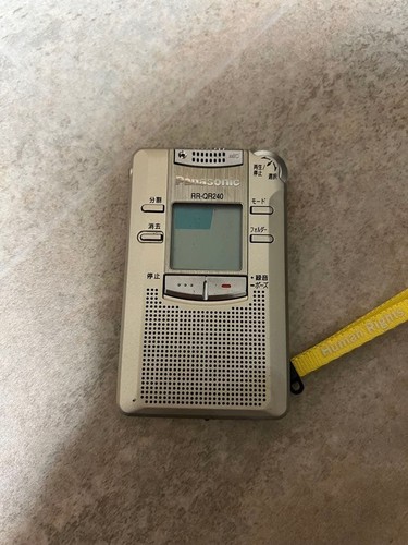 Panasonic qr240 digital - panasonic, rr-qr240