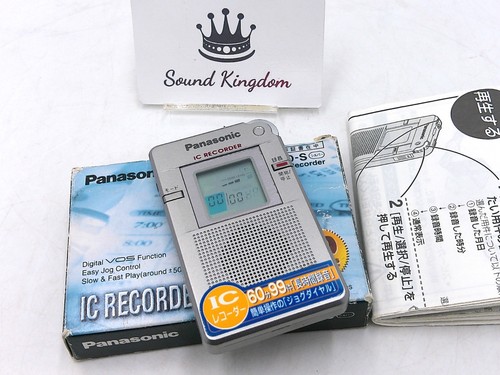Panasonic dr60 digital ic - panasonic, rr-dr60